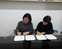 용산교육복지센터-숙명여자대학교 미술대학 회화과 업무협약