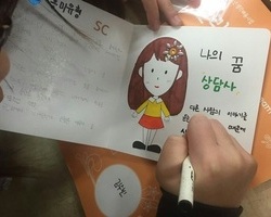 갤러리