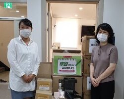용산복지재단 후원! 