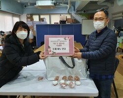 기관 간 공동사업 나눔활동[비누만들기]