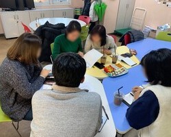 관악교육복지센터 방문