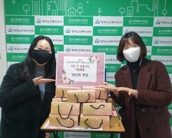 [기관간 공동사업] 모나카 만들기