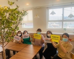 코로나19희망릴레이