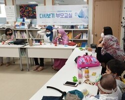 다다다 부모교육