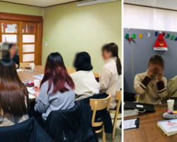 경북대학교 사회복지학부 내방