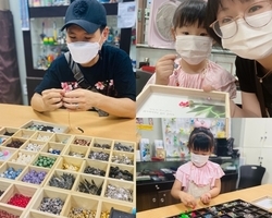 2021 용산혁신교육지구 다다다+(다름으로 다같이 다시