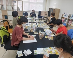 2021 용산구 아동청소년심리지원단 3차 실무자회의 및