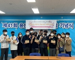 [공동사업]용산철도고 지역나눔활동