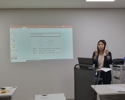 용산교육복지센터 1차 부모교육