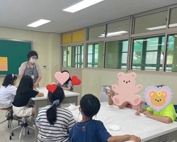 원효초 천연 비누만들기