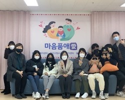 지역기관 간 공동사업 [긴급돌봄 마을품 愛] 운영! 