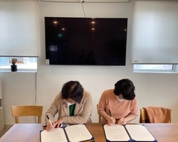 용산역사문화사회적협동조합 업무협약 체결