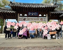 용산교육복지센터 가족든든 가족체험활동 남이섬 여행