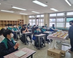 센터-배문중 공동사업