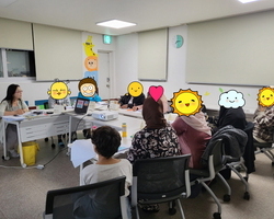 부모교육 8차 진행 