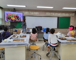 용산초 사회성향상프로그램 1회기 진행