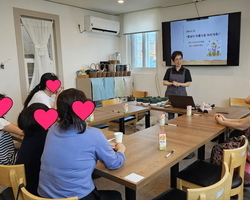 부모자조모임 3회기