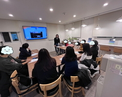 내디내만가족프로그램 1차 모임