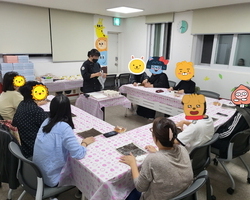 부모교육 6~7회차