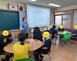 한강중 잡(job)이로운-해피투게더 동아리 3회기 사진