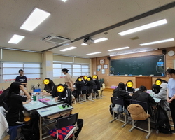 고등공동사업 '신광여고' 4회기 진행