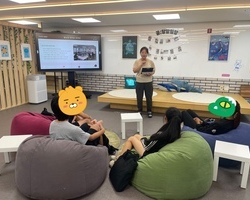 나만의 아지트 만들기 4회기 진행