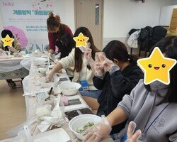 긴급돌봄 마음품애 셋째 날!