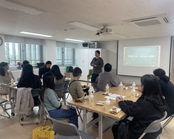 (가)공동체 5차 진행