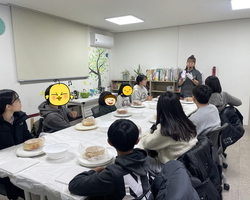 2023 하반기 땡큐데이 진행