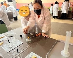 2023 가족안전동행, 소방과학캠프 진행