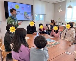 이주배경가족 재난대응 통합교육 진행!