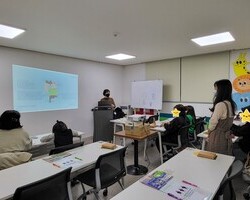 부모교육 4차