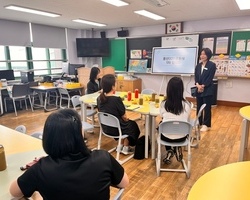 2025 서울형교육복지사업 용산 (다) 지역교육복지공동