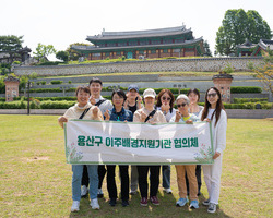 강화도 네트워크 워크숍