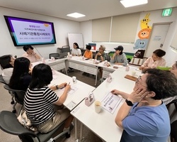 이주배경지원기관협의체 통합사례회