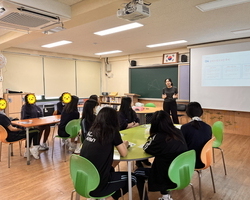 한강중 잡(job)이로운 진로탐색 프로그램 - 6회기