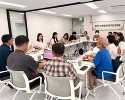 용산구이주배경지원기관협의체 협의회