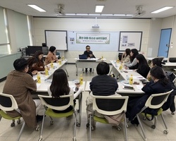  용산 아동·청소년 심리지원단 네트워크 2차