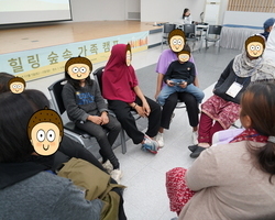 힐링숲속가족캠프