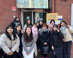 아하! 서울시립 청소년성문화센터 기관방문