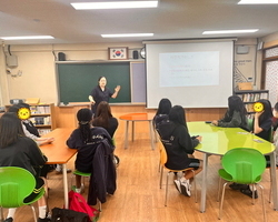 한강중 잡(job)이로운 진로탐색 프로그램 4회기