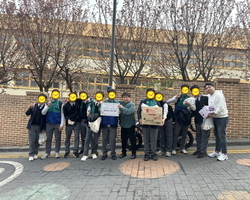 배문중 RYC 동아리 지역나눔