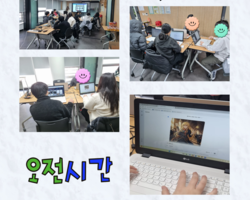 2026 마음품애 (1/29~23)