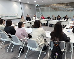 용산구이주배경지원기관협의체 협의회